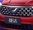 „Volkswagen“ pristato naują markę Kinijos rinkai – „JETTA”